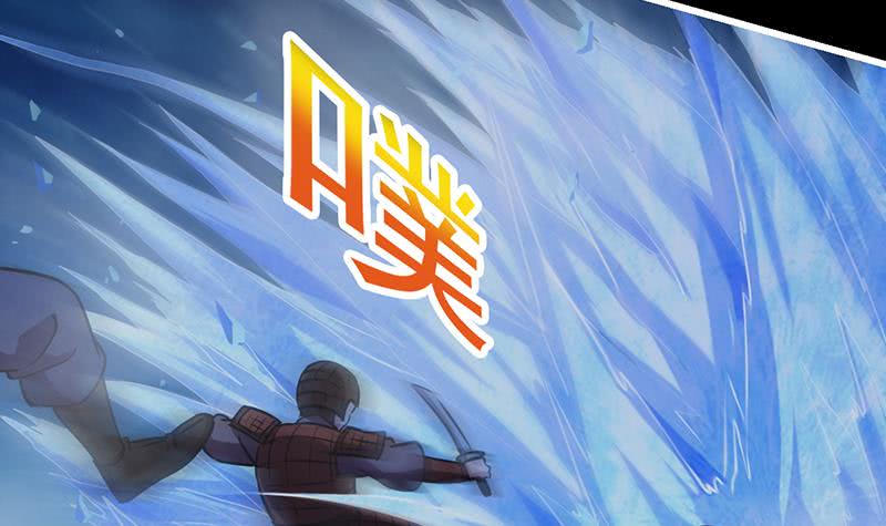 The Immortal Devil Emperor Chapter 26 Gambar 37